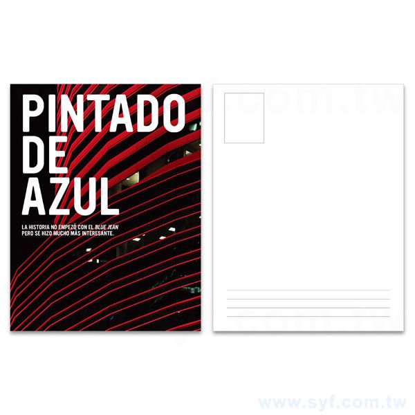星幻紙285g明信片製作-雙面彩色印刷-客製化明信片酷卡賀年卡卡片_0